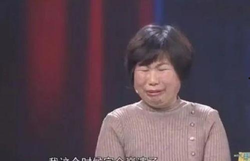 郭希志最新爆料视频播放,事件真相与幕后黑手浮出水面 第1张 郭希志最新爆料视频播放,事件真相与幕后黑手浮出水面 第1张