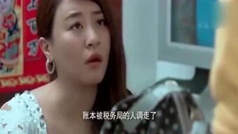 电视台爆料搞笑视频大全,笑翻天!电视台独家爆料搞笑视频大全 第1张 电视台爆料搞笑视频大全,笑翻天!电视台独家爆料搞笑视频大全 第1张